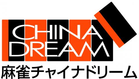 麻雀・チャイナドリーム［片野］インフォメーション